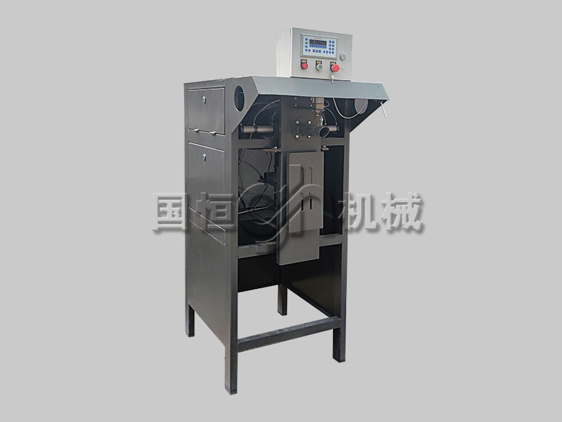 葉輪式自動(dòng)退袋閥口包裝機(jī)